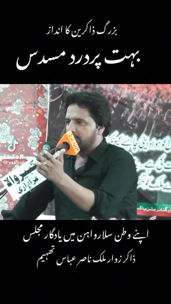 @abdullrahman66039