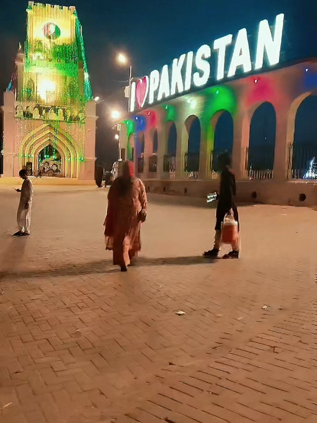 @Khair Ul Bariyya🫶