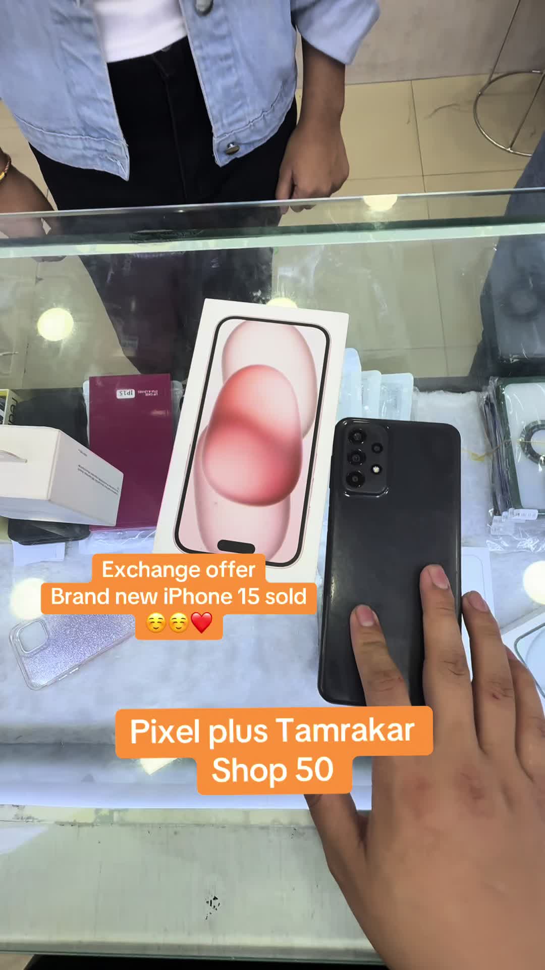 @PIXELPLUS.SHOP NO : 50