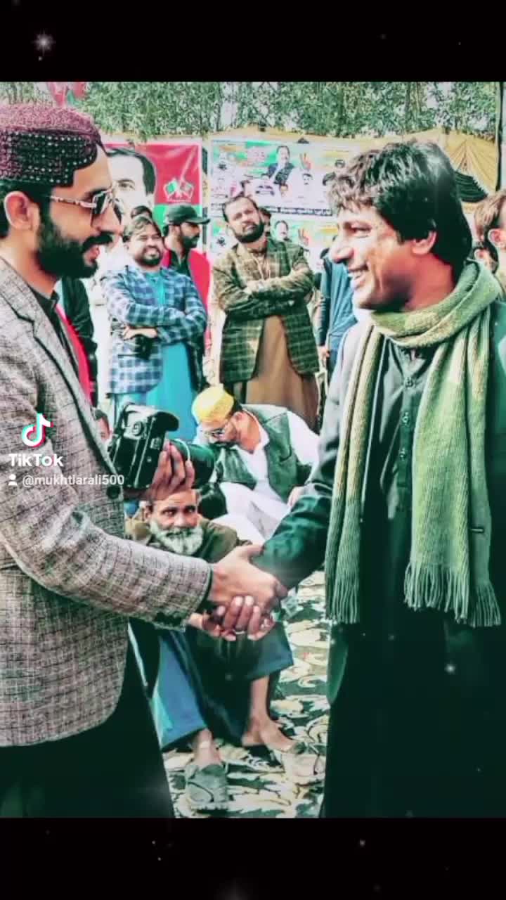 @Mukhtiar Ali Kk
