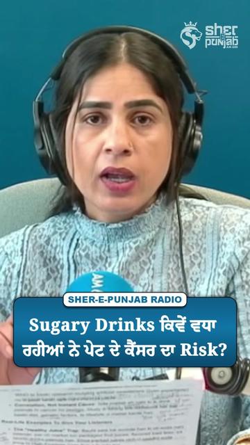 @Sherepunjab Radio Canada