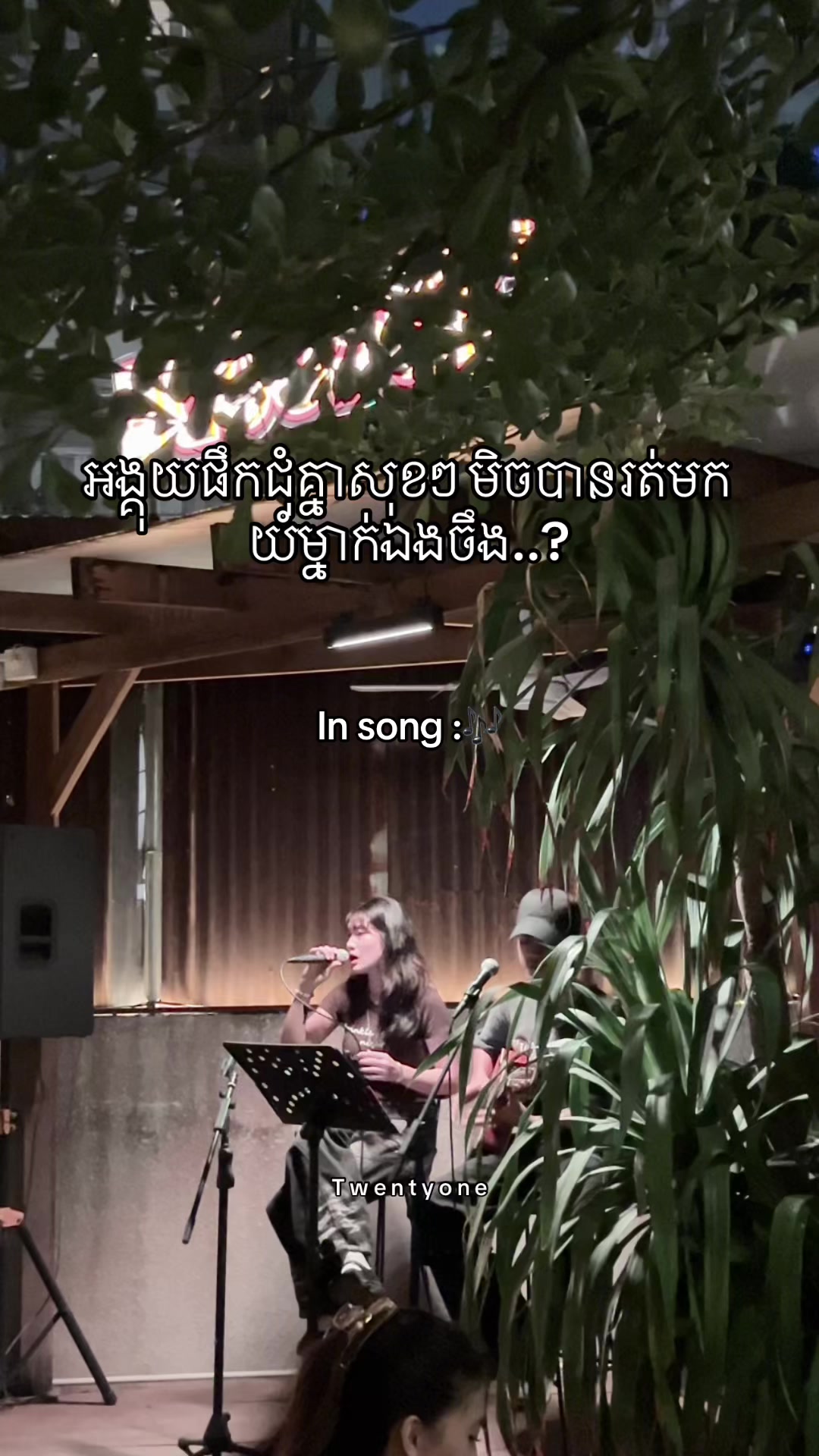 @Twenty-one