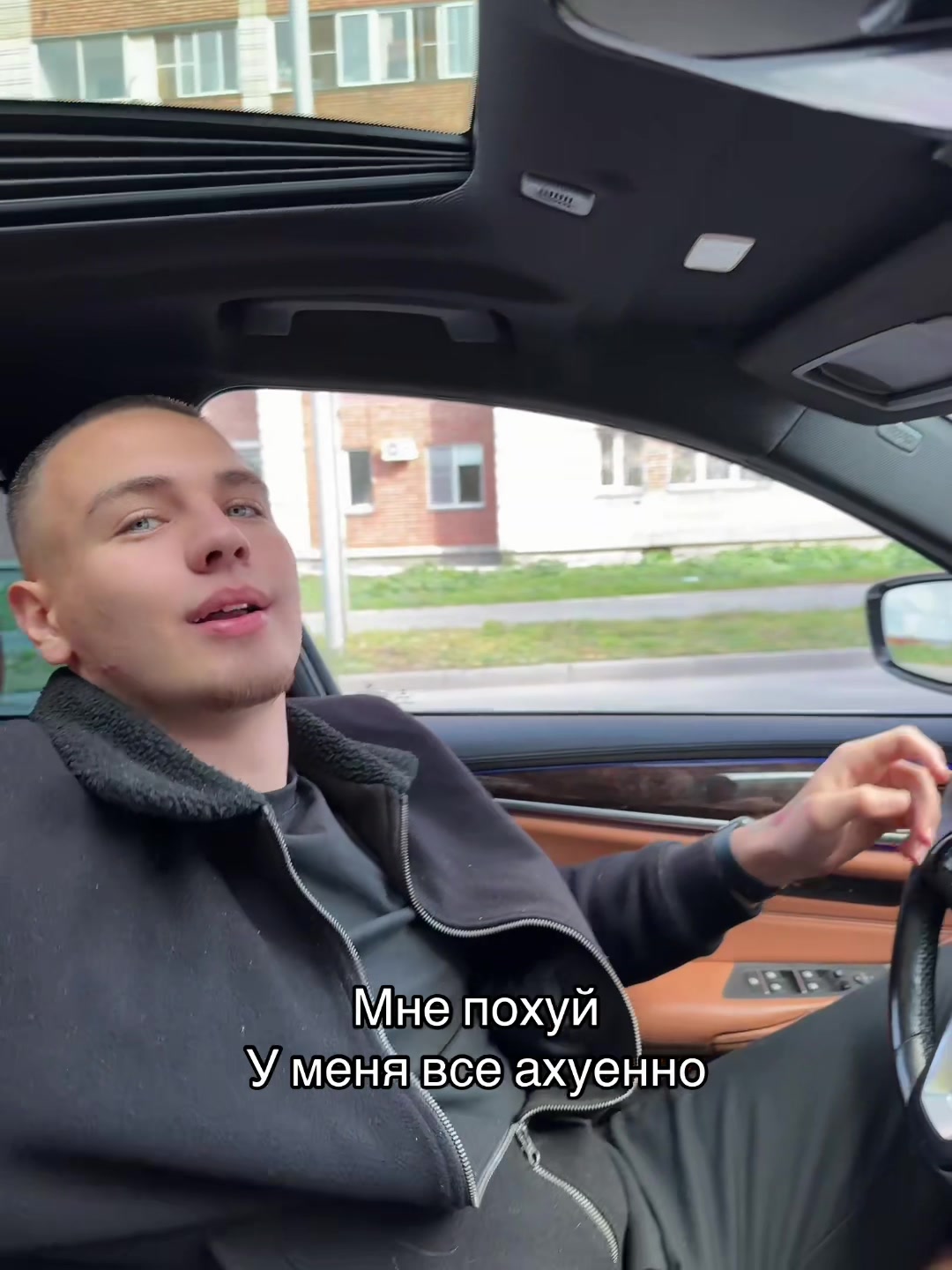 @Егор