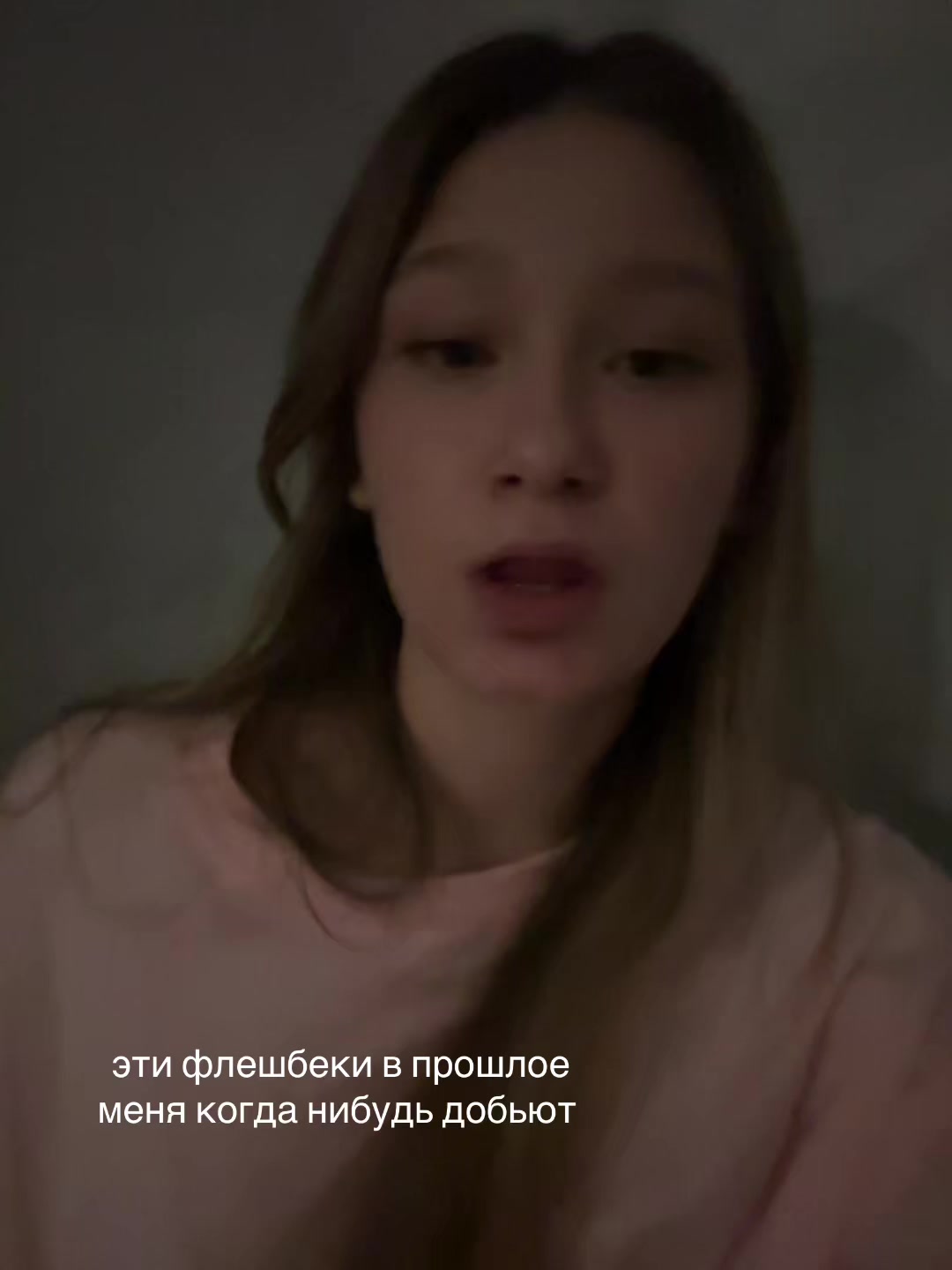 @настюша🫣