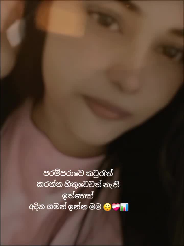 @Sauyri 📊❤️