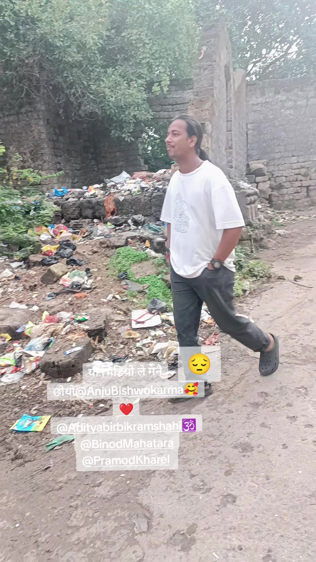 @धनराज क्षेत्री।