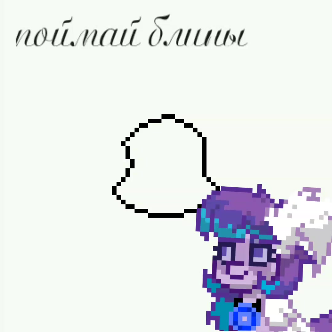 @poni_liberty🌌