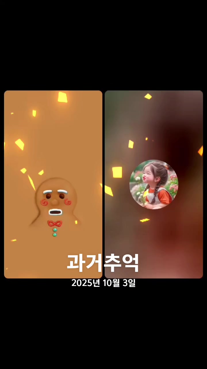 @🌸🌴맛집。이서🌴🌸🎤