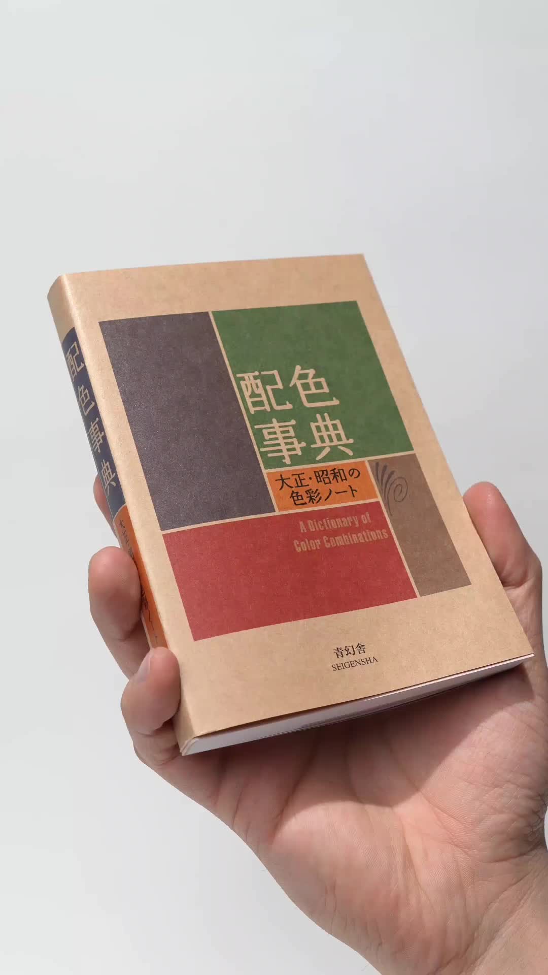 @bungu.store