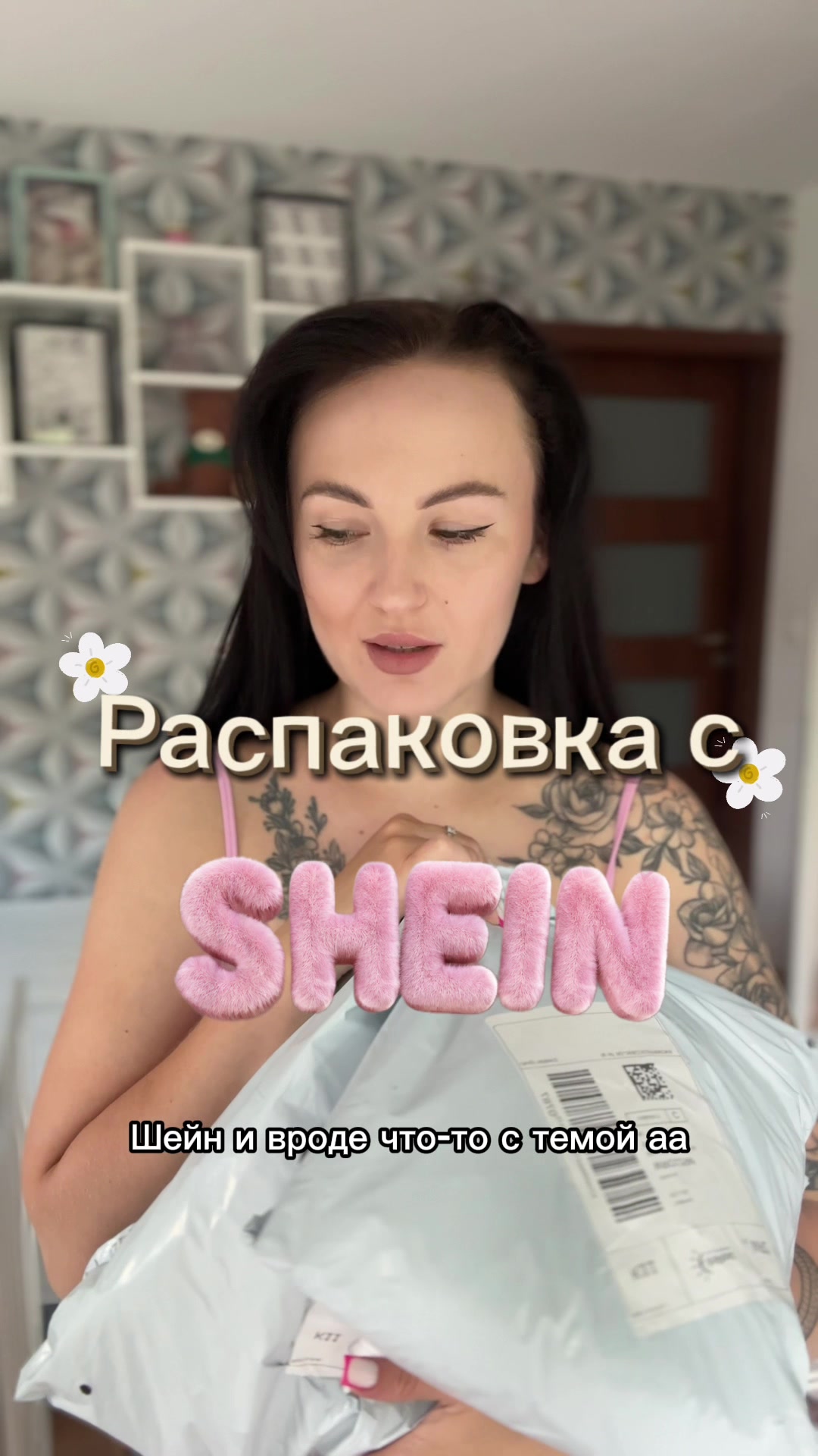 @Kovalenko в декрете 🍼