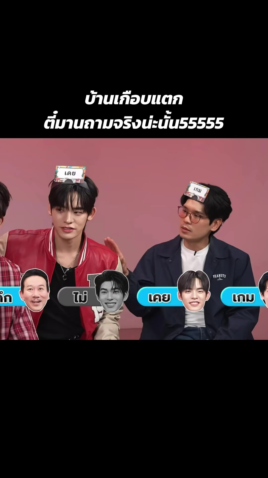 @MIINOO7(จี๋จี๋ปิ๊ปปิ๊ป)