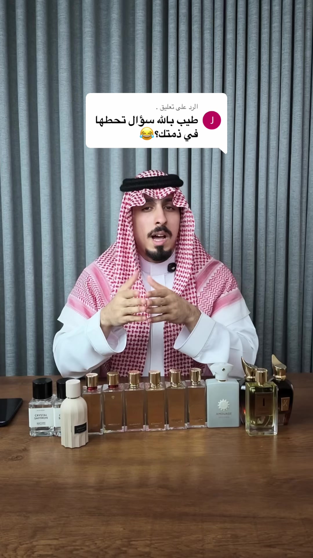 @سلمان السميري