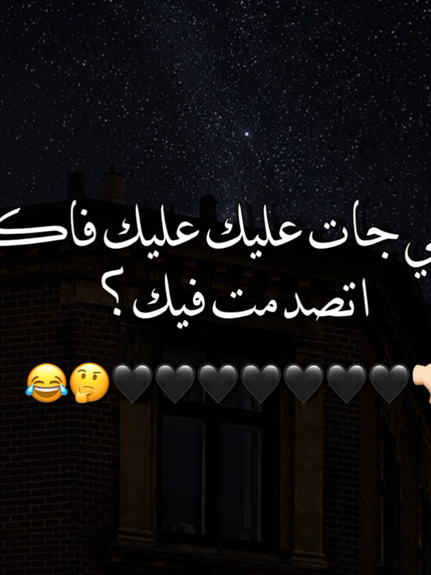 @حٍبيَبہᥫ᭡