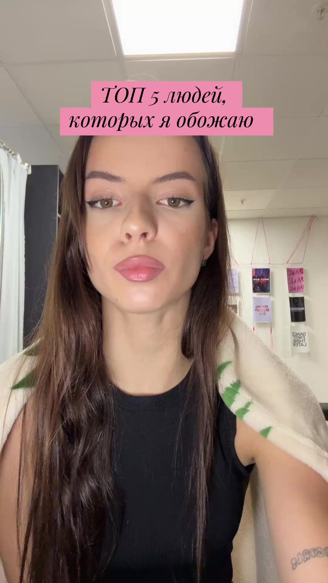 @ffralna