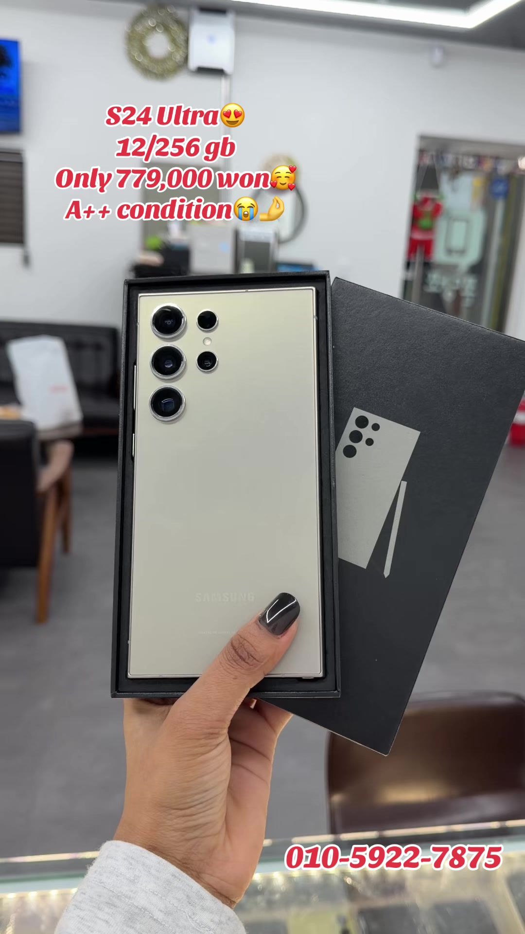@DeeptyMobiles🇳🇵🇰🇷