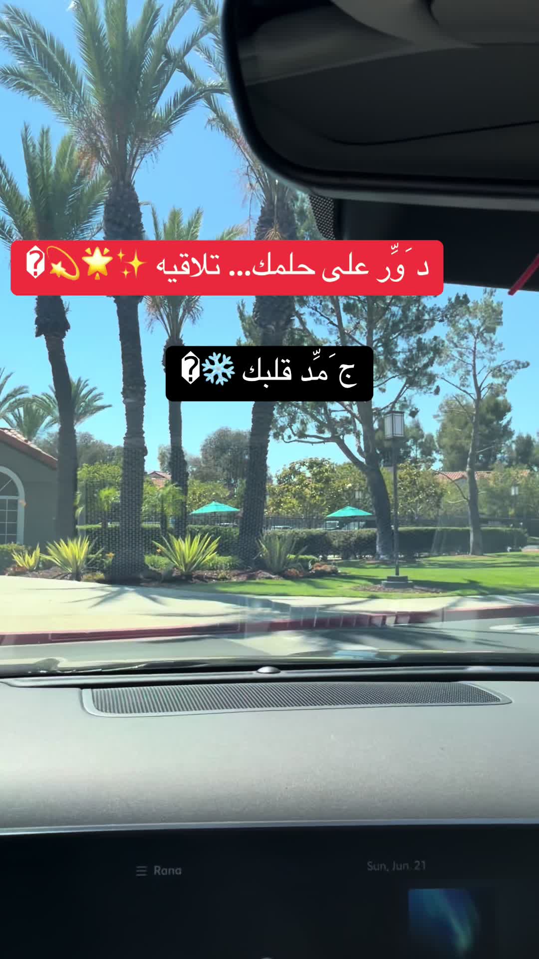 @RANA 🇺🇸