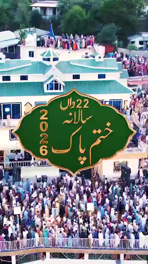 @bsp_khadim_uk