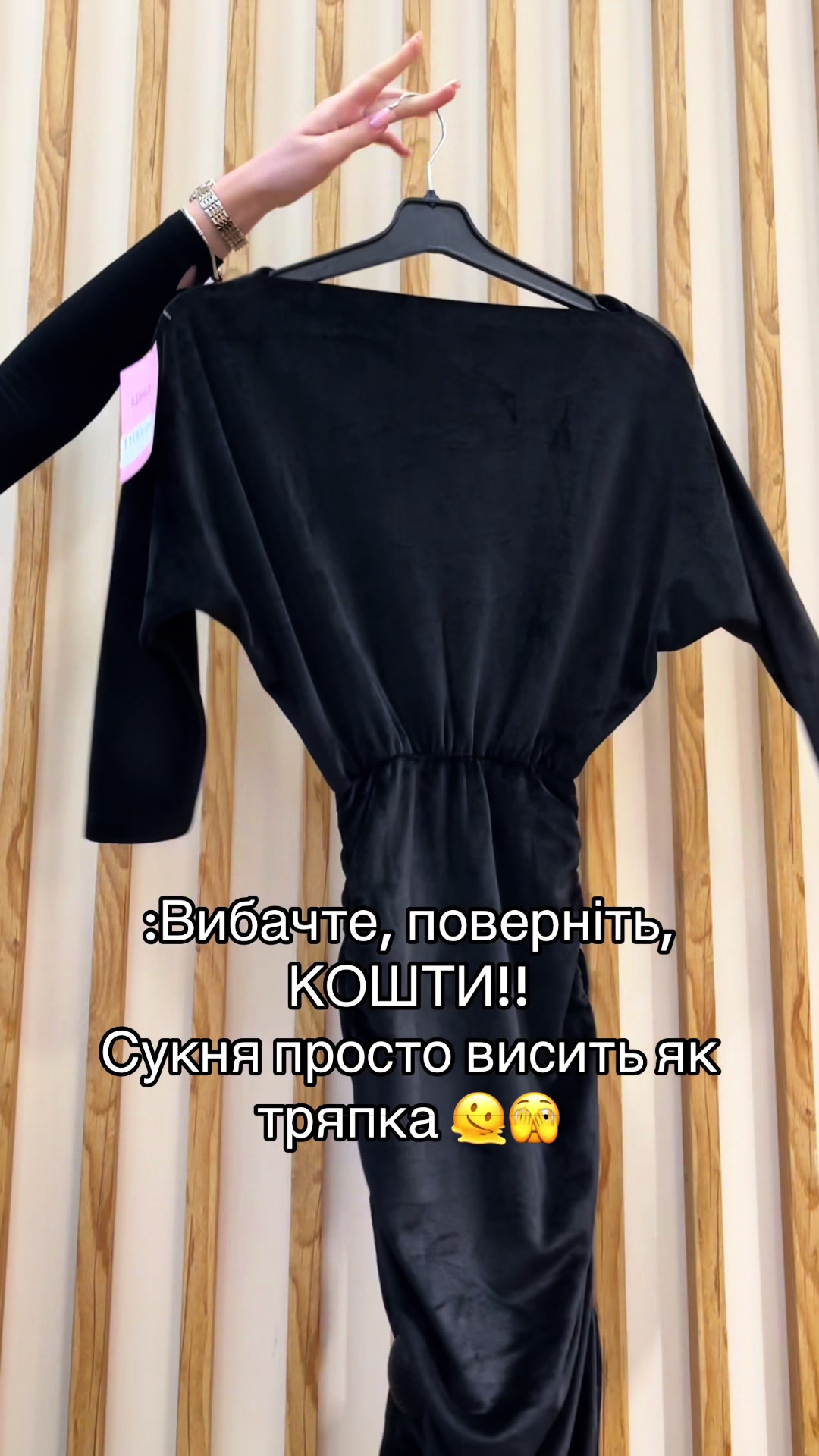 @Шоурум купальників та одягу❤️