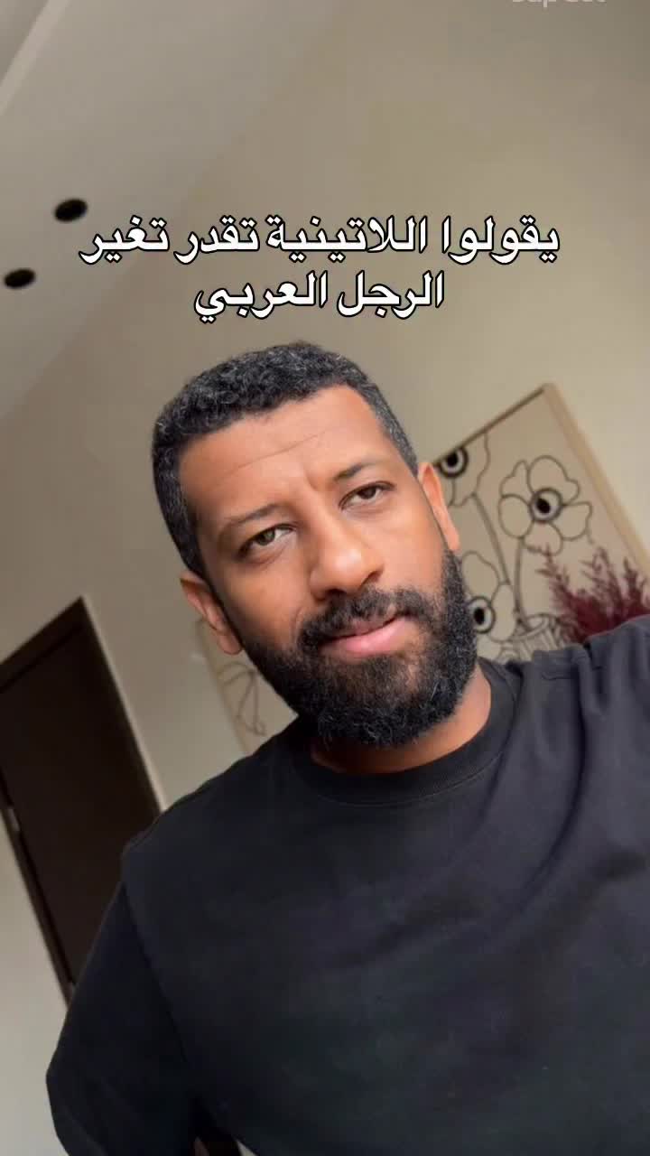 @أحمد ودانيكا Ahmed &Danika