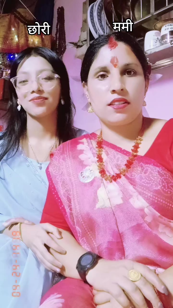 @सुजता थापा🌺