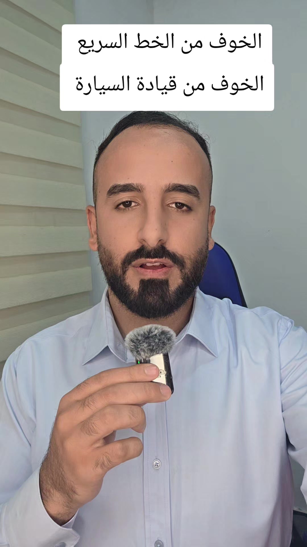 @عمر المحمدي