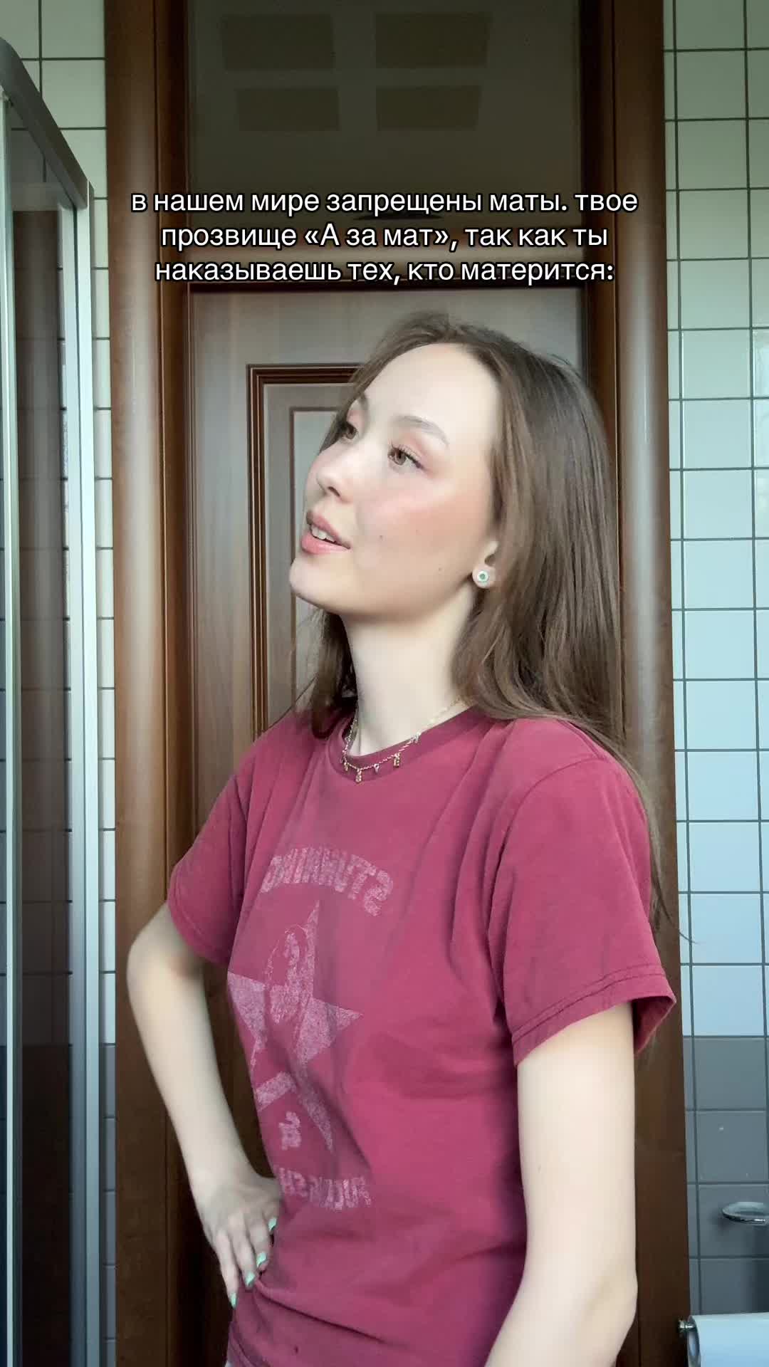 @тгк: вика швимер (shvimer)