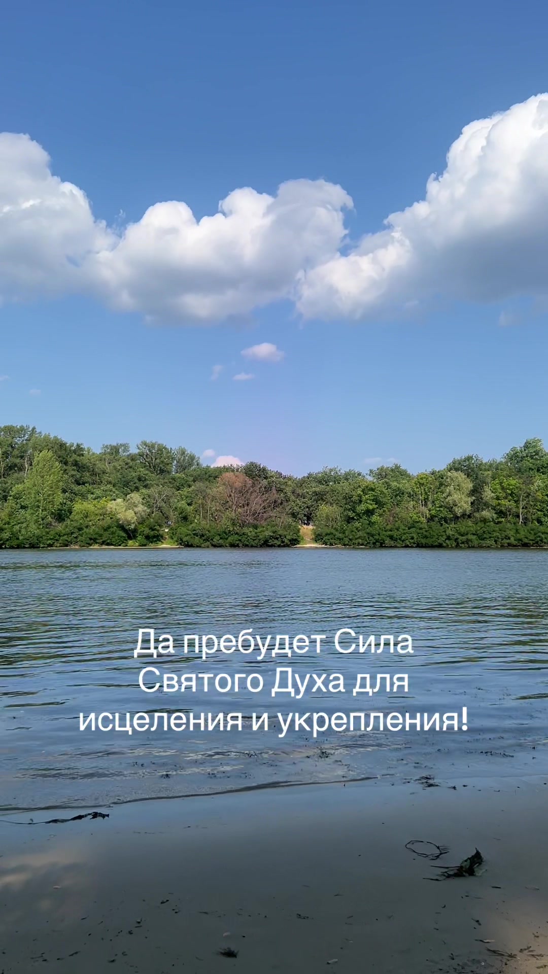 @ВладвМир