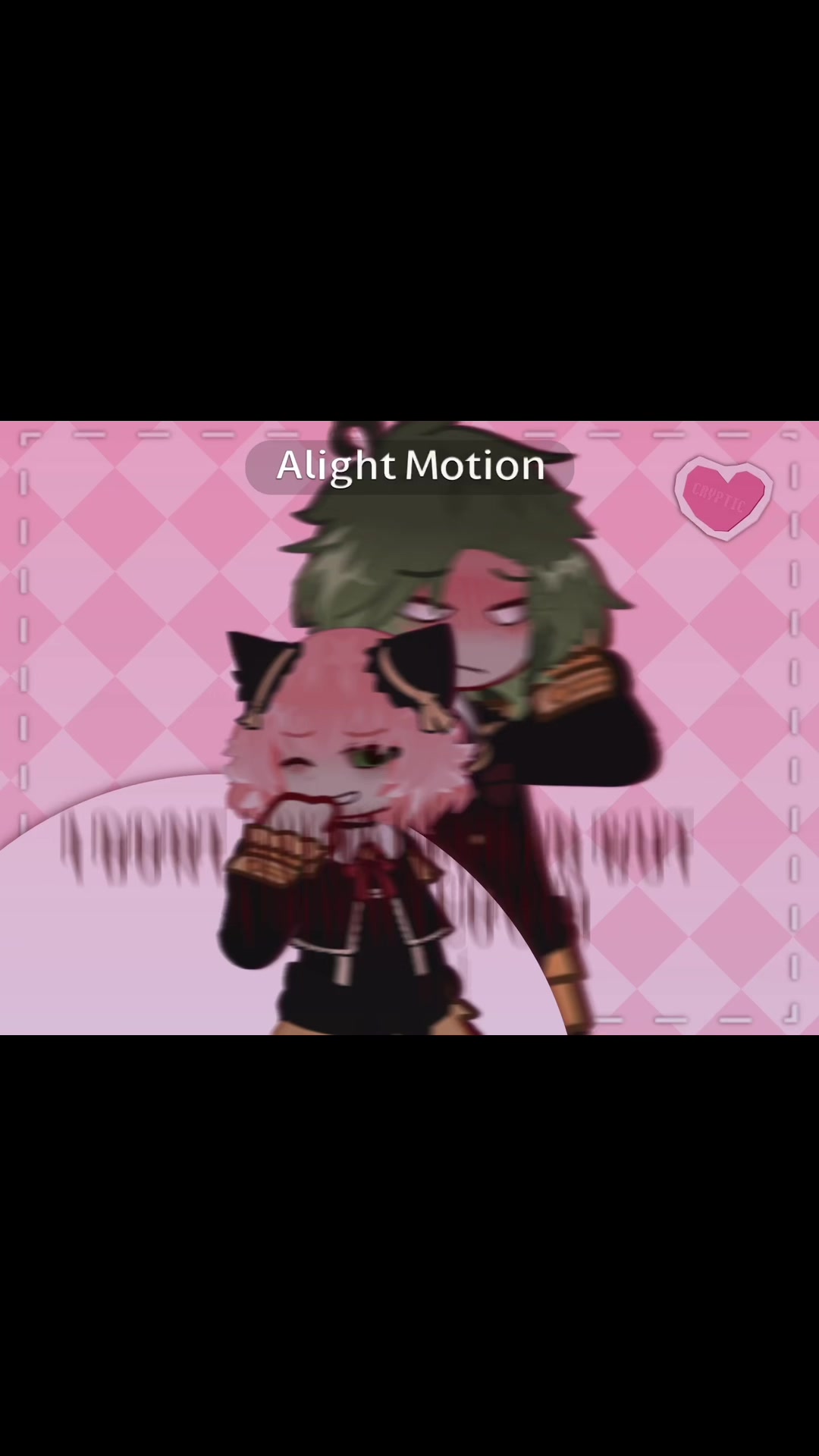 @、！Cryptic ★彡