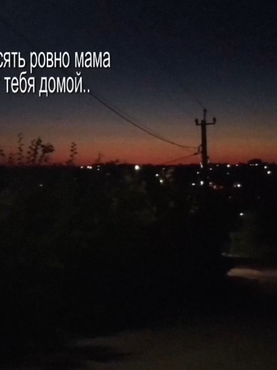 @для липсингов