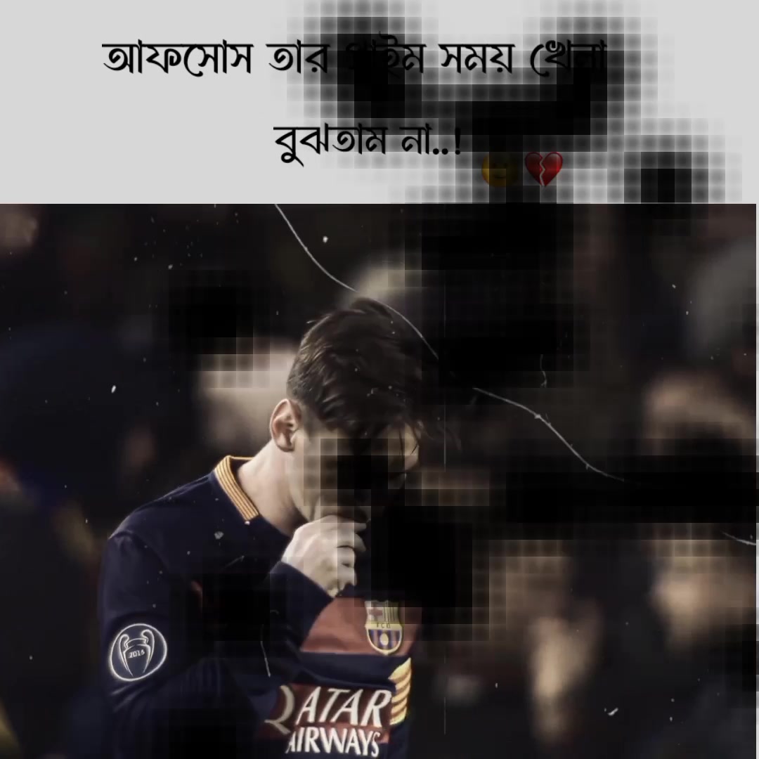 @𝐀𝐇𝐒𝐑𝐀𝐅𝐔𝐋