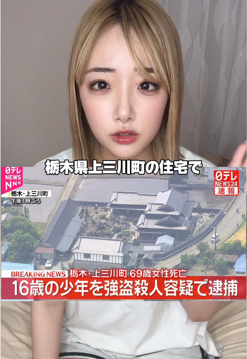 @🥝ゆきんぴ🍒