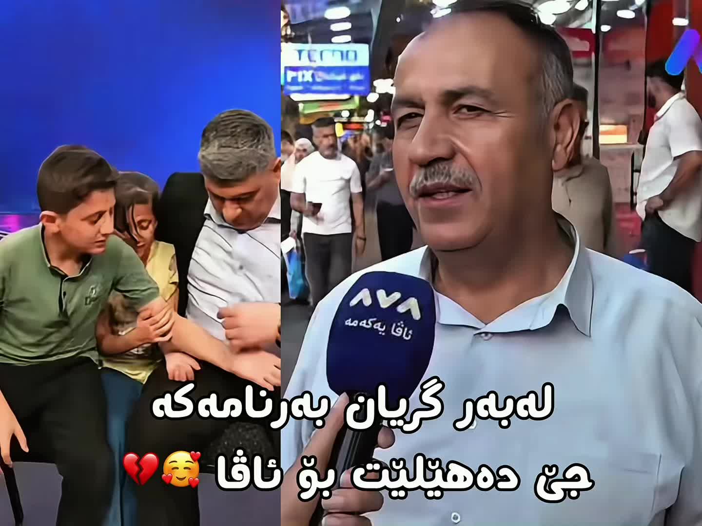 @﮼رایۆ فۆریوو💜