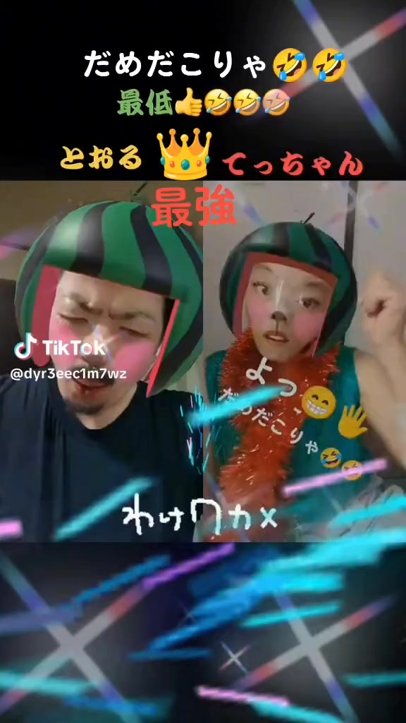 @ðïžðãŠã£ã¡ããð