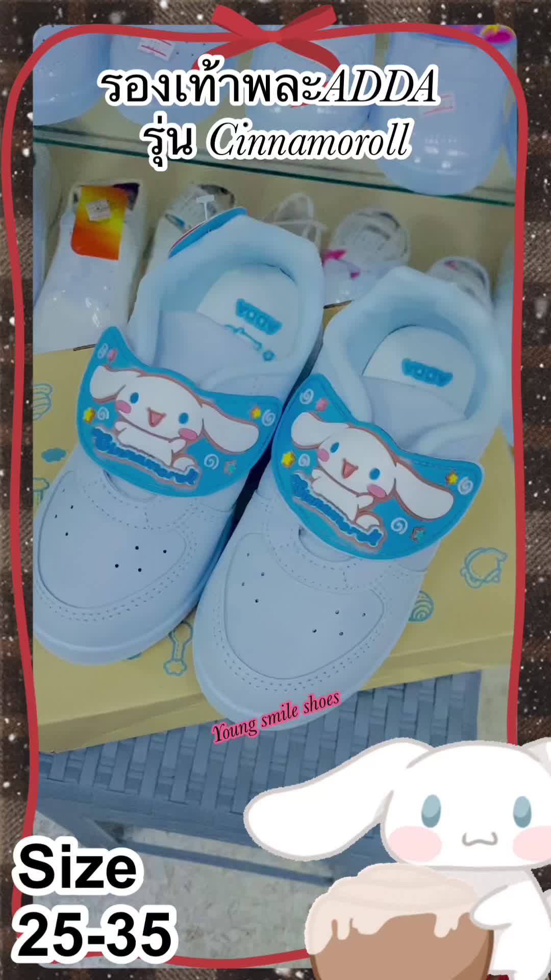 @Young smile shoes