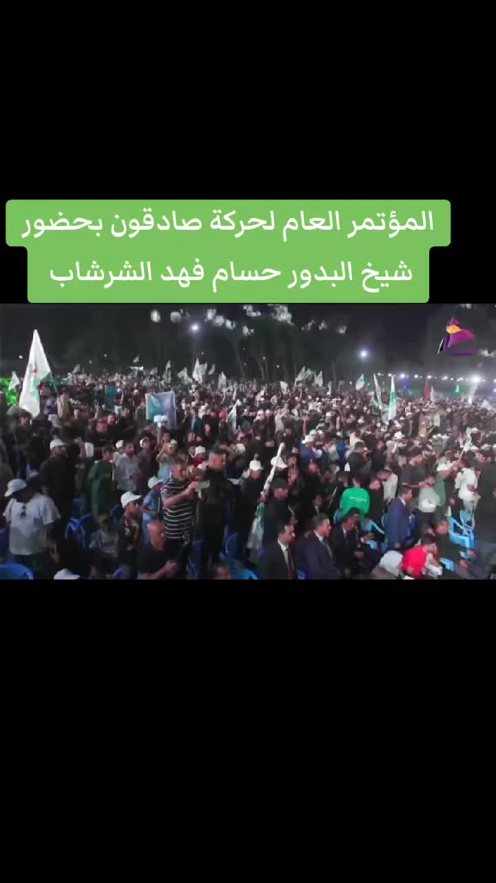@وكالات الانباء في كل مكان