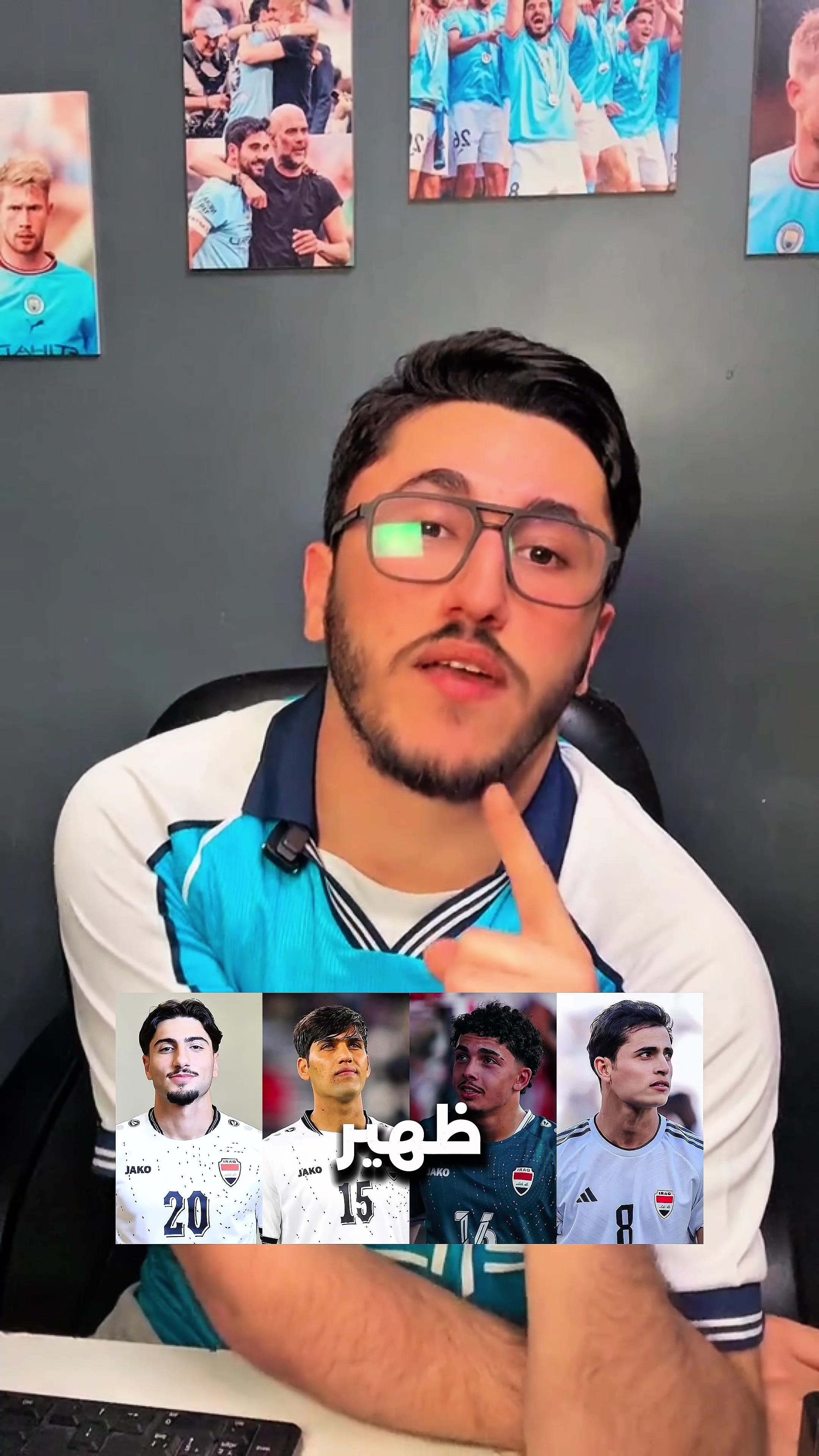 @مُصطفى صَخي🇮🇶