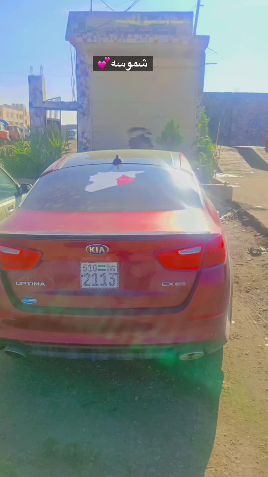 @حسين بن صكر