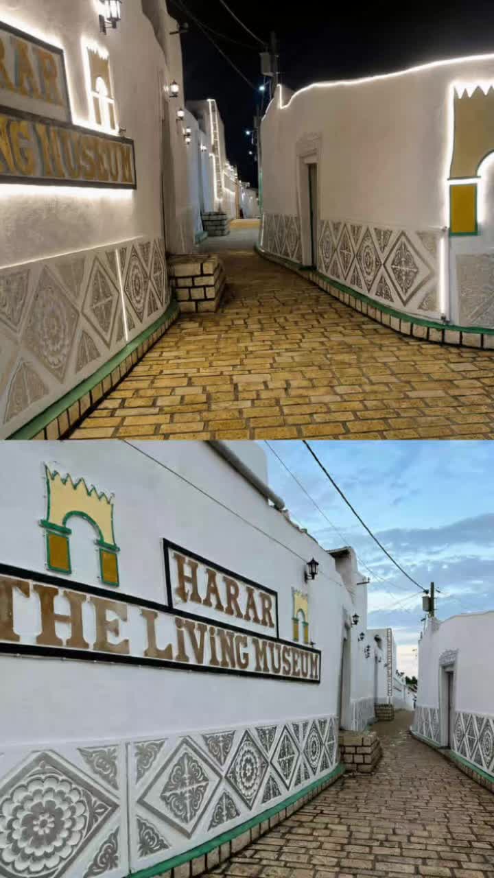 @Harar_Street_Light_Utility