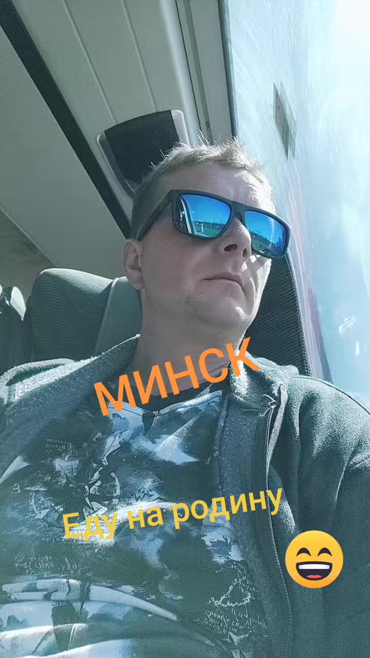 @ANDREI RUTKEVICH✌✌😁😁😁