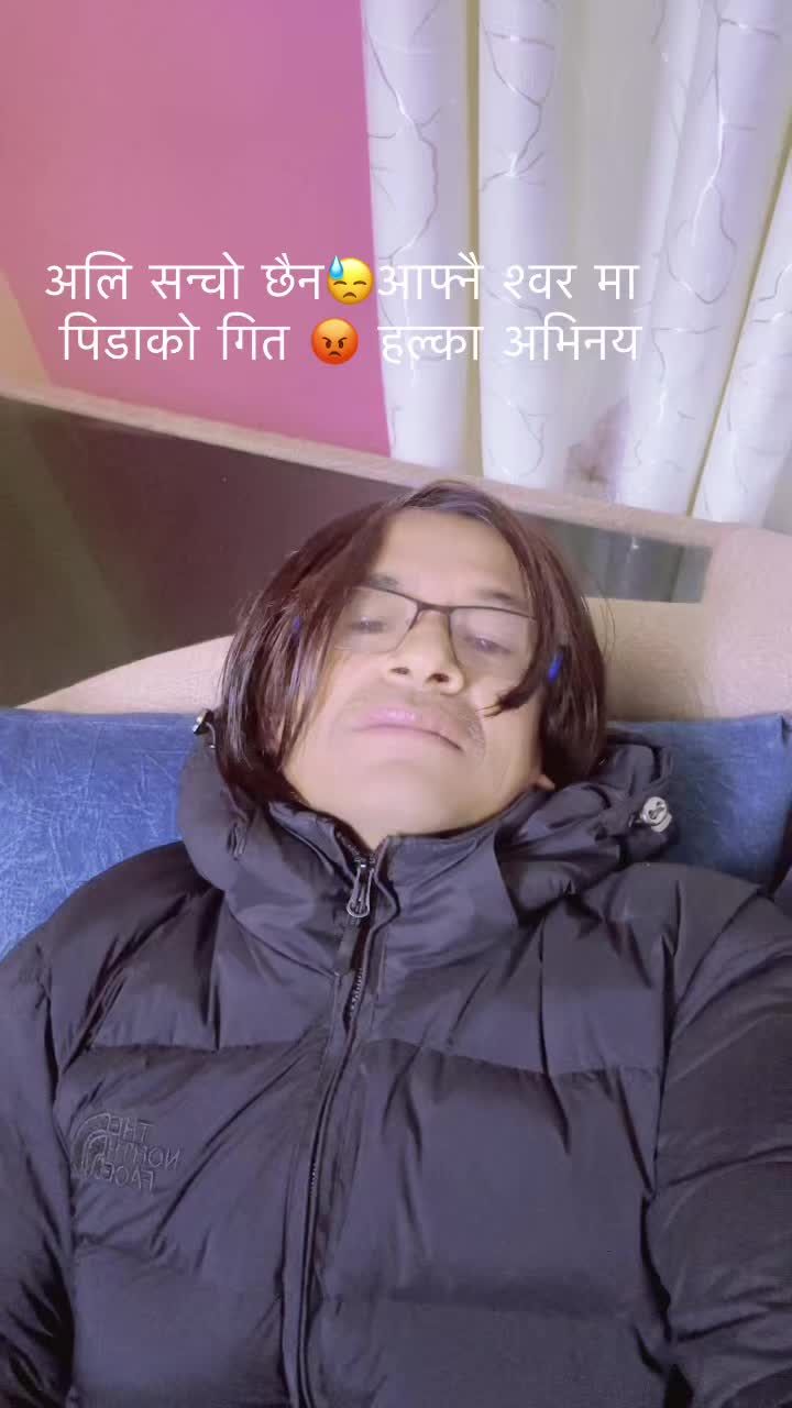 @RAJENDRA KUMAR SILWAL