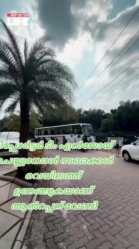 @MKP