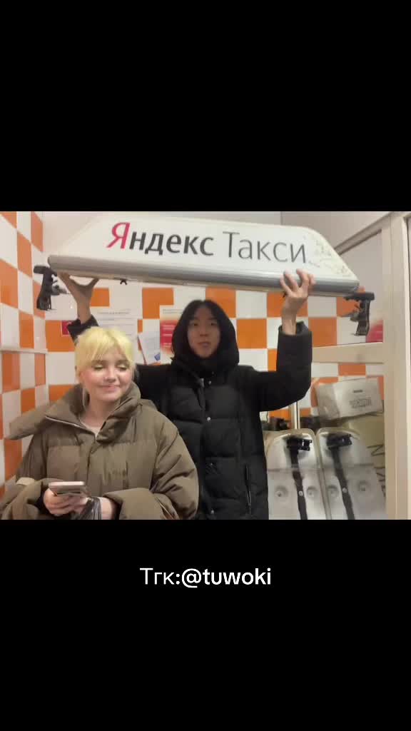@user43746528192