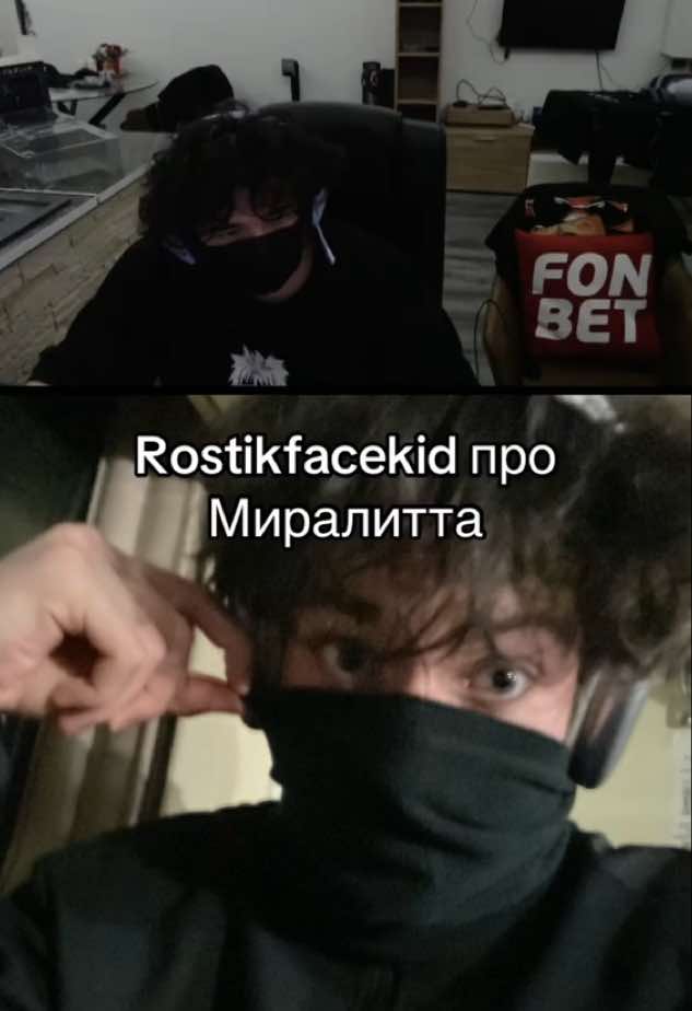 @kyiwzy