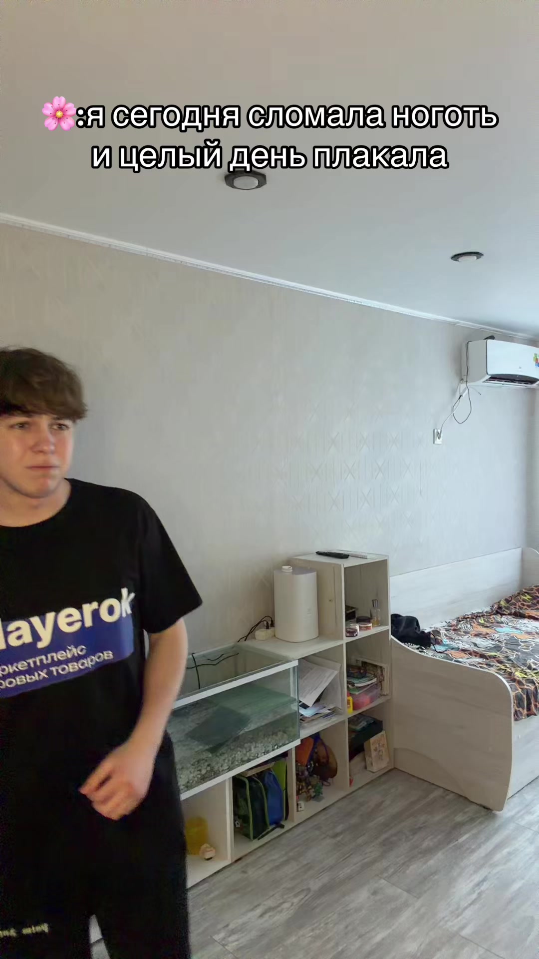 @тгк:сефчик