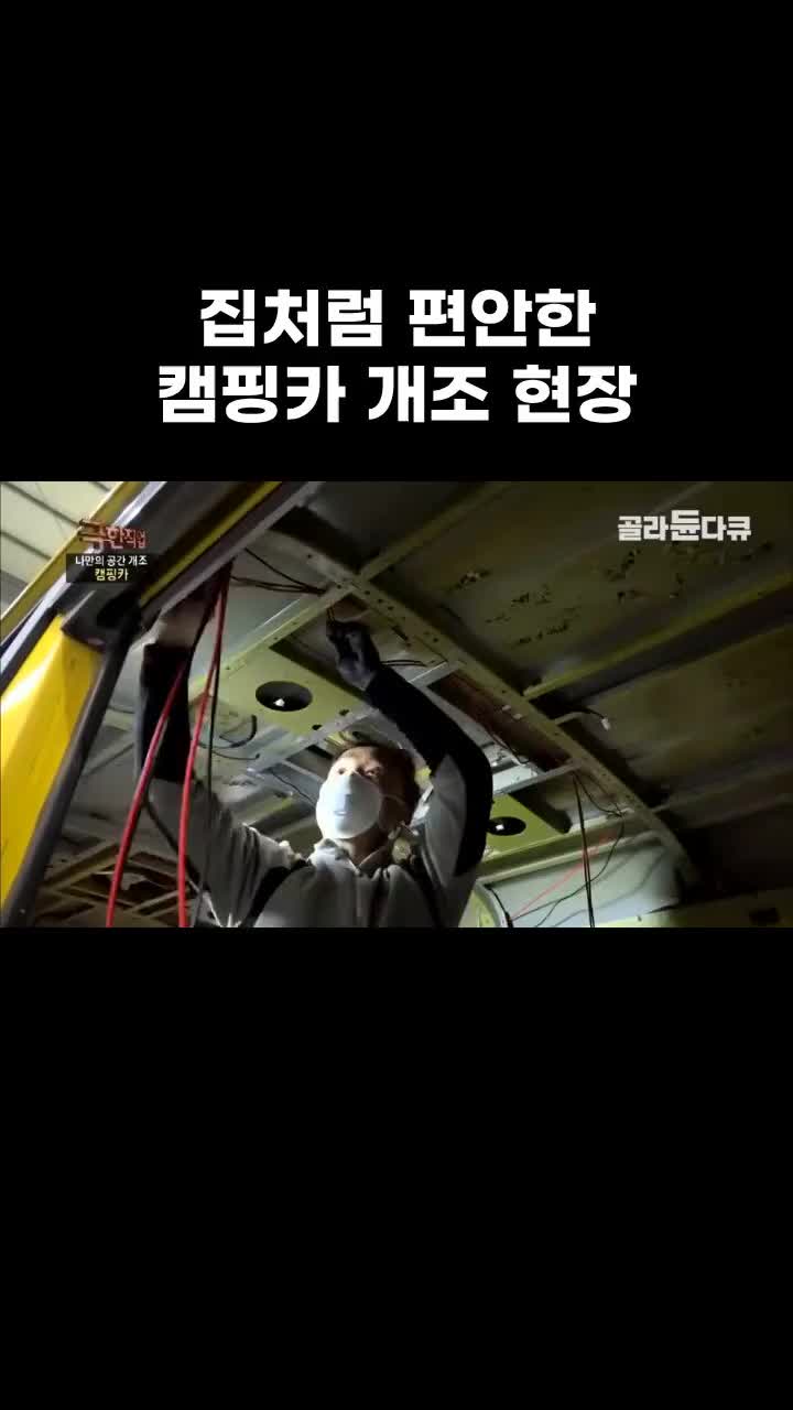 @EBS 다큐