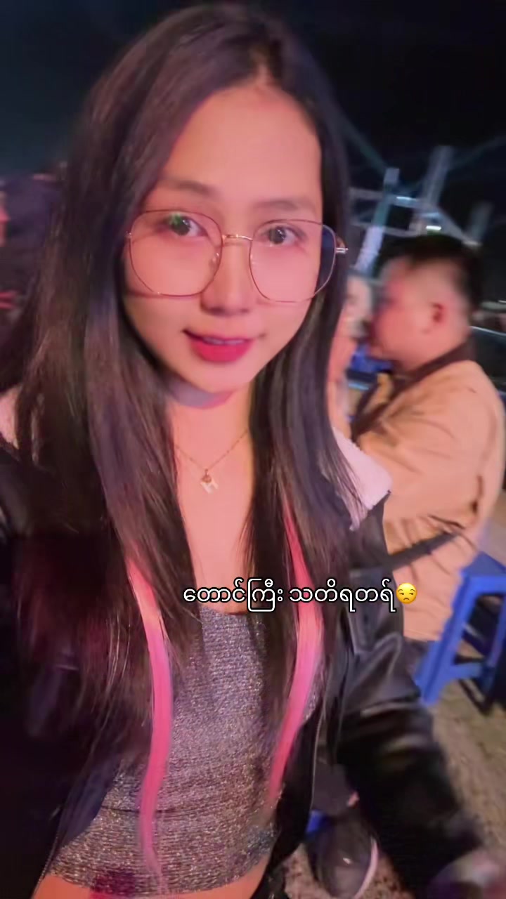 @Hmwe13823_ ♊️