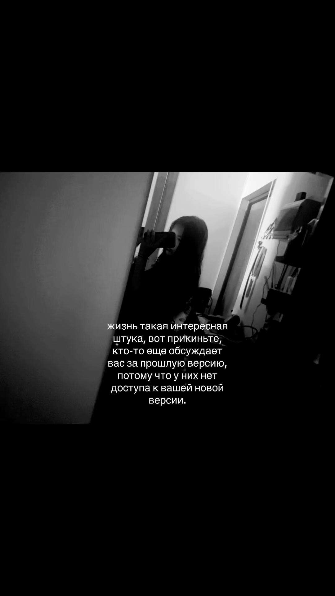 @варона
