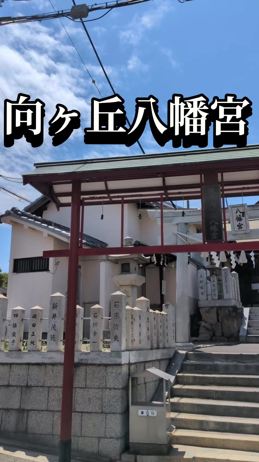 @よしずみ