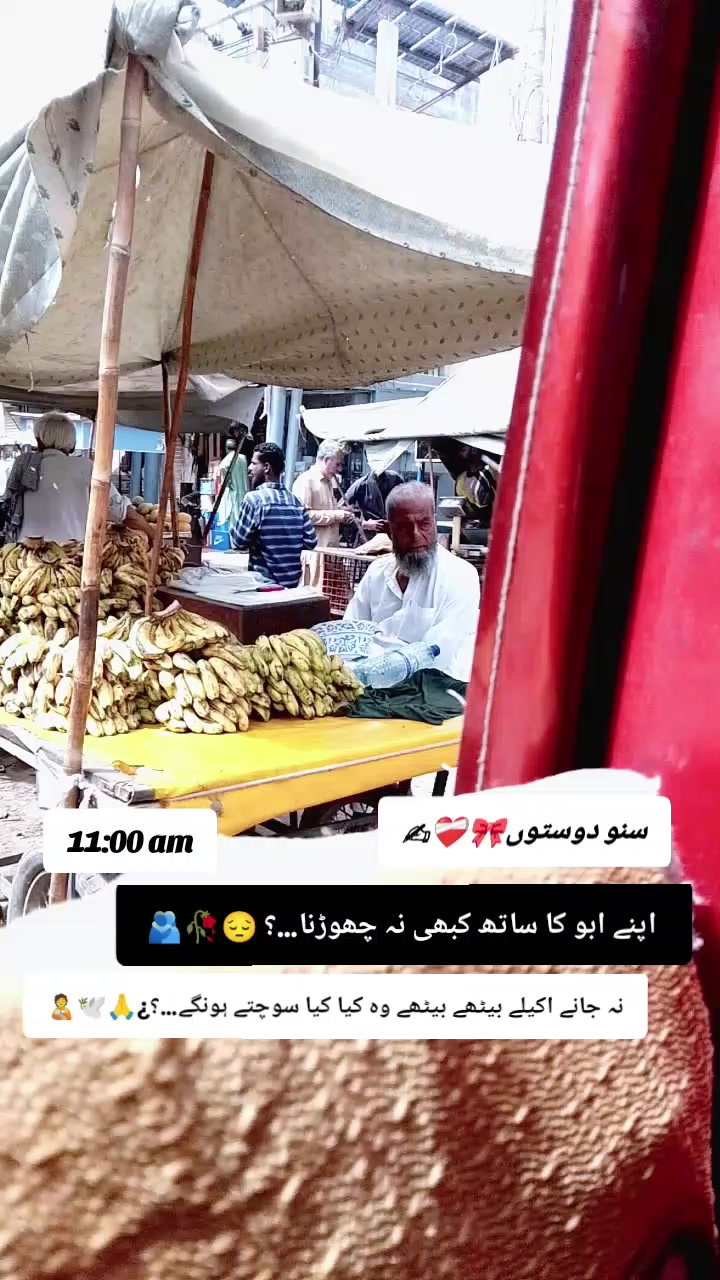 @🎀ح