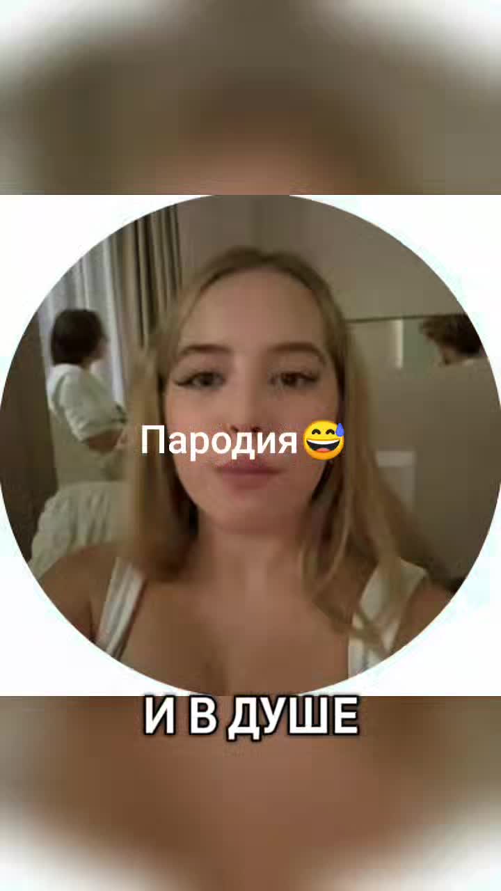 @Sokolovskii ШГШ!!!
